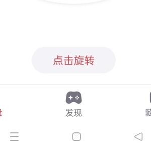 不知道头像