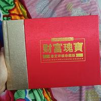 赤兔月影头像