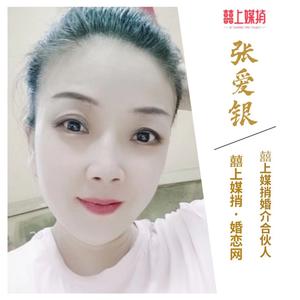 囍上媒捎婚恋策划师如皋红娘张姐头像
