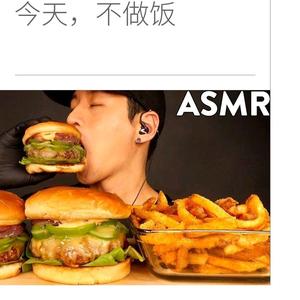 吼吼吃美食ASMR头像