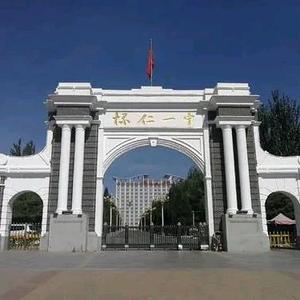 渊泉江湖头像
