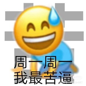 土块君超水的头像