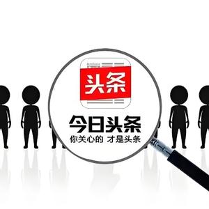 正能量头像