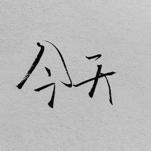 小班传媒头像