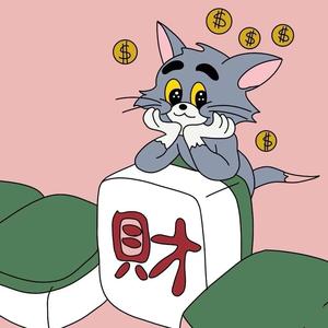 蒲豆发头像