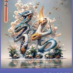 改变后半身头像