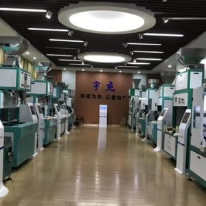 福建宇杰科技头像