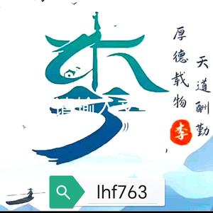 秋天的1377260头像