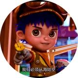 无尤无所谓头像