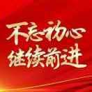淼木又文头像