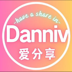 Danniv爱分享头像