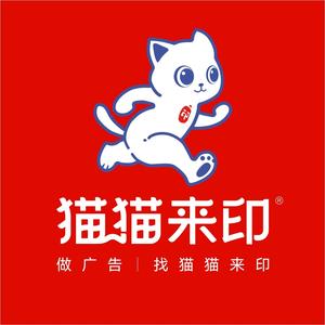 深圳万彩广告头像