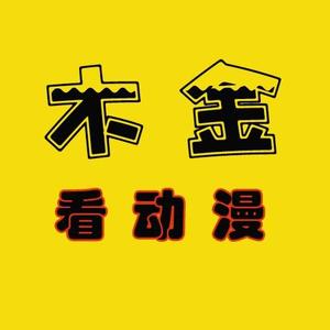 柯基看动漫头像