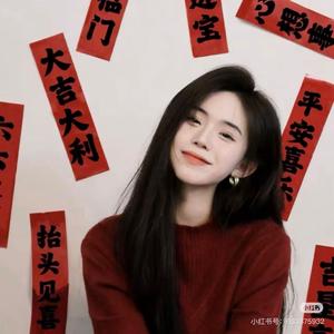 三岁头像