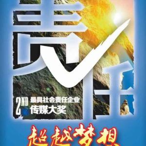 坦荡的海洋9头像