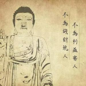 灵小商山头像