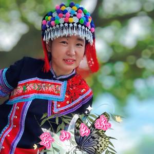 莽山幺妹头像