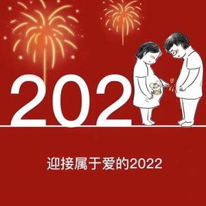 很虎的兔子2022头像