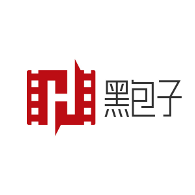 我是黑包子头像