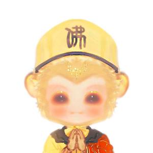 开心的辰子头像