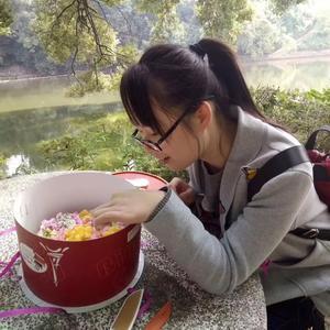 阿米尔海盐头像