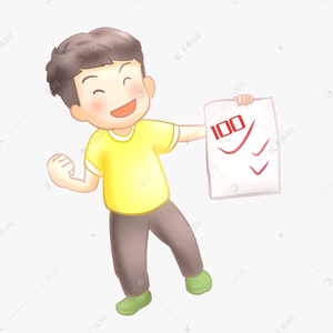 算术萌主头像