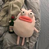 哥斯拉呦头像