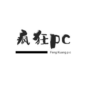 疯狂pc头像