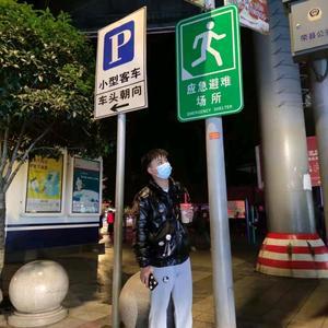 周周六安头像