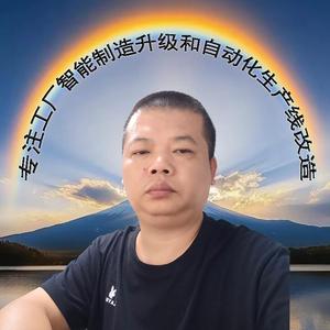 丁华林自动化生产线头像