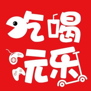 聪明的橘子8RSUOjA头像