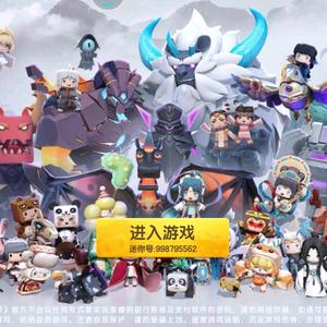 舜舜头像