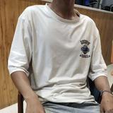 就挺好133头像