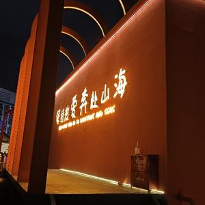 暴躁滴老妹头像