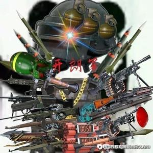 开朗网友开朗总部总指挥官 头像