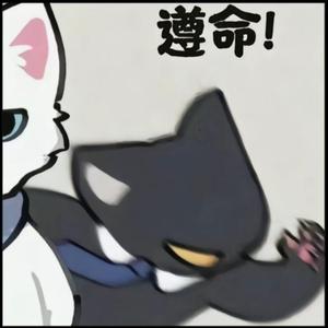 蛋仔派对欣悦吖头像
