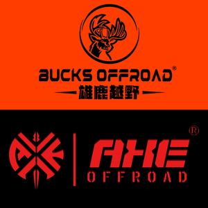 雄鹿＆斧王越野轮毂头像