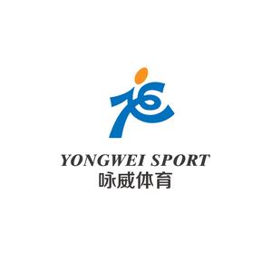 泉州咏威体育头像