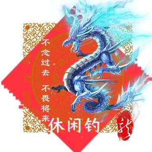 飞龙体育头像