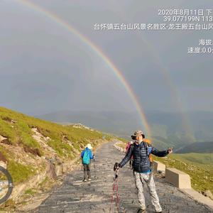 徐如林游迹头像