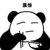 博学多才的风铃hx头像