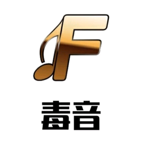 毒音头像