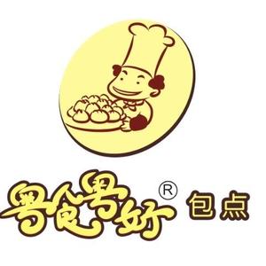 粤食粤好包点工厂头像