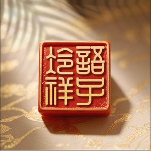 默言头像