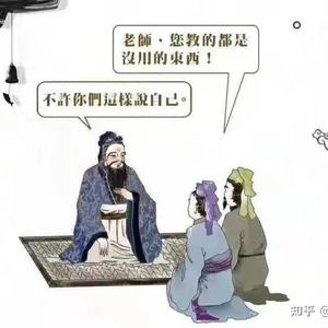 丁姑娘的丁先生头像