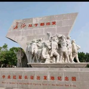 岭背老俵头像