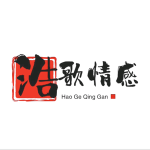 自律的名言 西瓜视频