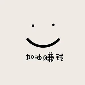 一碗金水头像