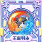 吃瓜群众2031头像