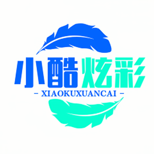小酷炫彩头像